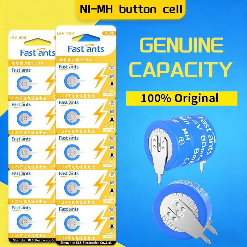 Kitchen Baking Timer - Аккумулятор Ni-MH 1.2В 40мАч 40H (таблетка)