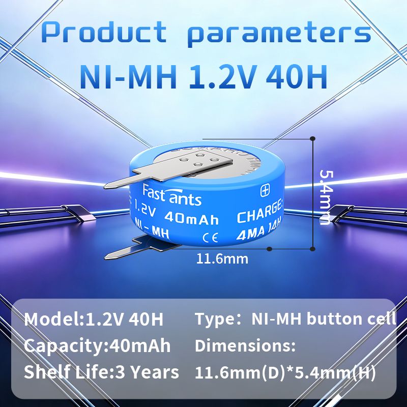 Аккумулятор Ni-MH 1.2В 40мАч 4 – обзор и цена Kitchen Baking Timer