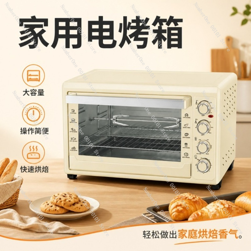 Электрическая конвекционная пе – обзор и цена Kitchen Baking Gifts