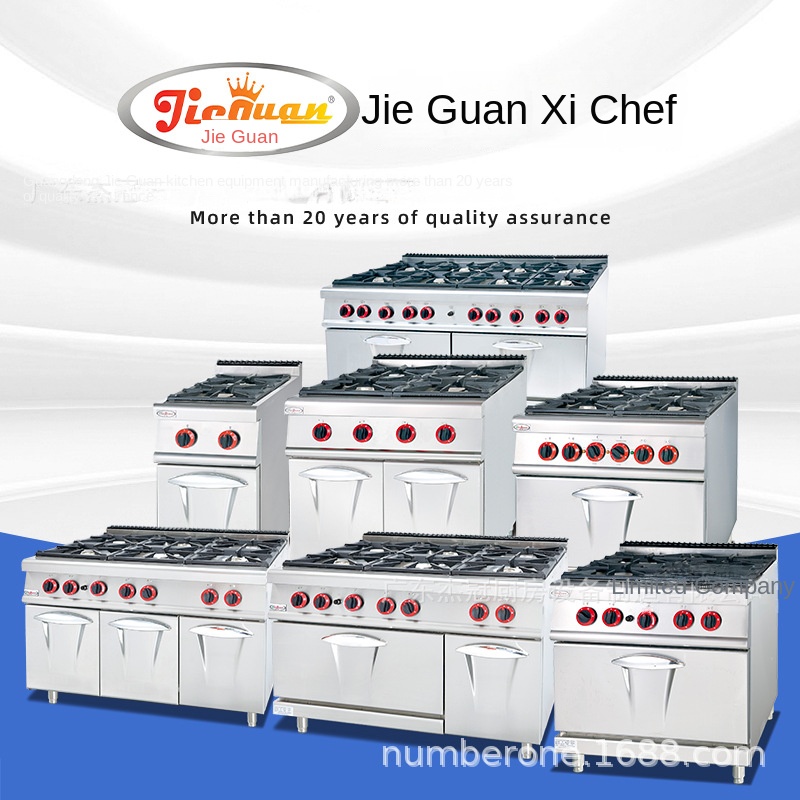 Газовая плита Jie Guan GH-797A – обзор и цена Kitchen And Baking