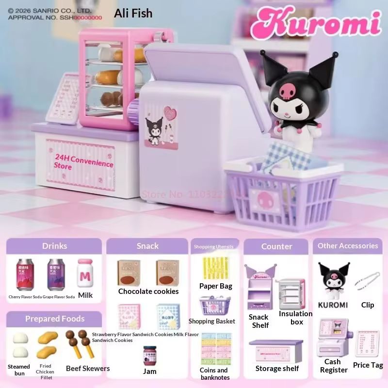 Набор игрушек Sanrio All Kitch – обзор и цена Kitchen Baking Gifts